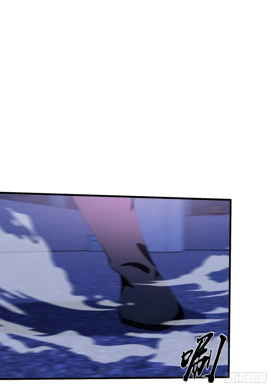 第89话 看看我的大宝贝！ 第22页