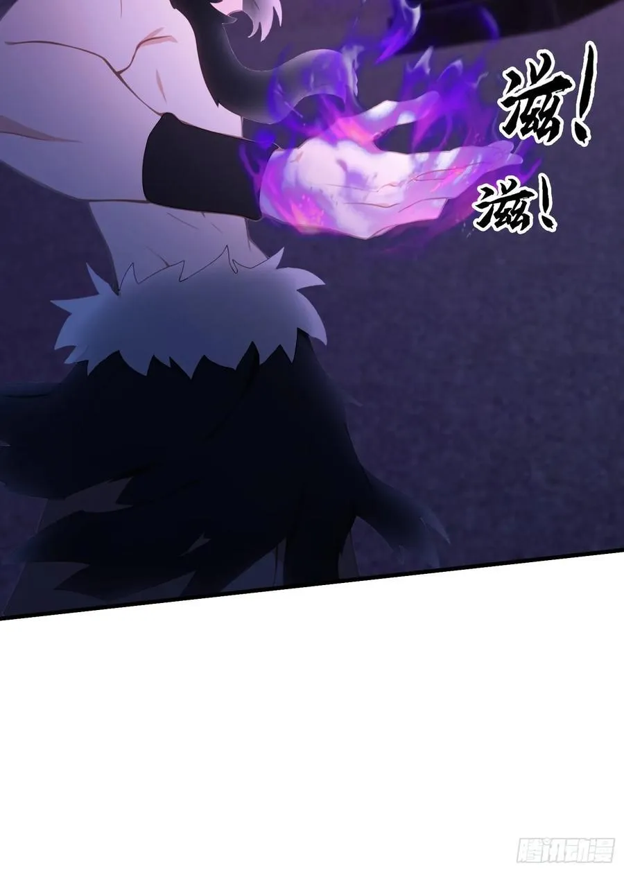 第89话 看看我的大宝贝！ 第24页
