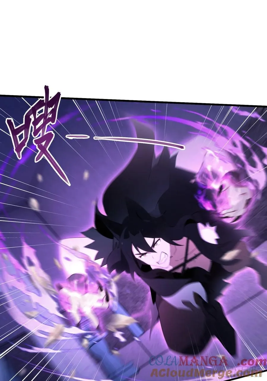 第89话 看看我的大宝贝！ 第25页