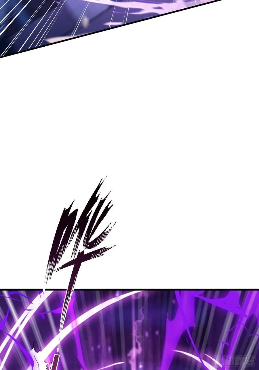 第89话 看看我的大宝贝！ 第26页