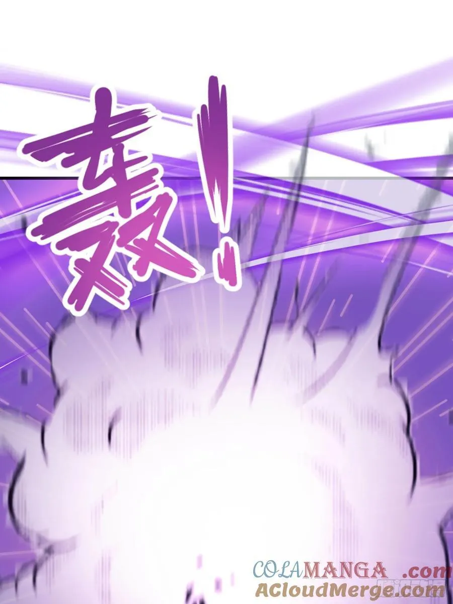 第89话 看看我的大宝贝！ 第29页