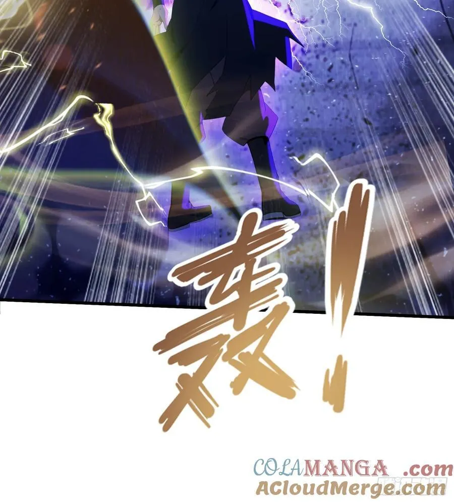 第90话 一言不合就跳崖？ 第16页