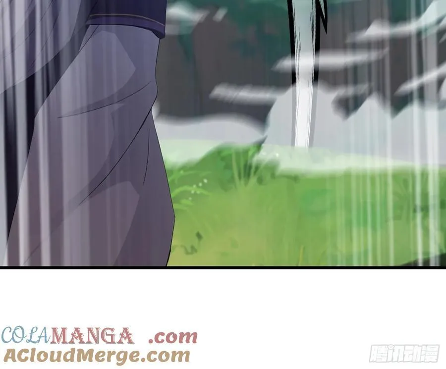 第91话 你的女儿我带走了！ 第15页