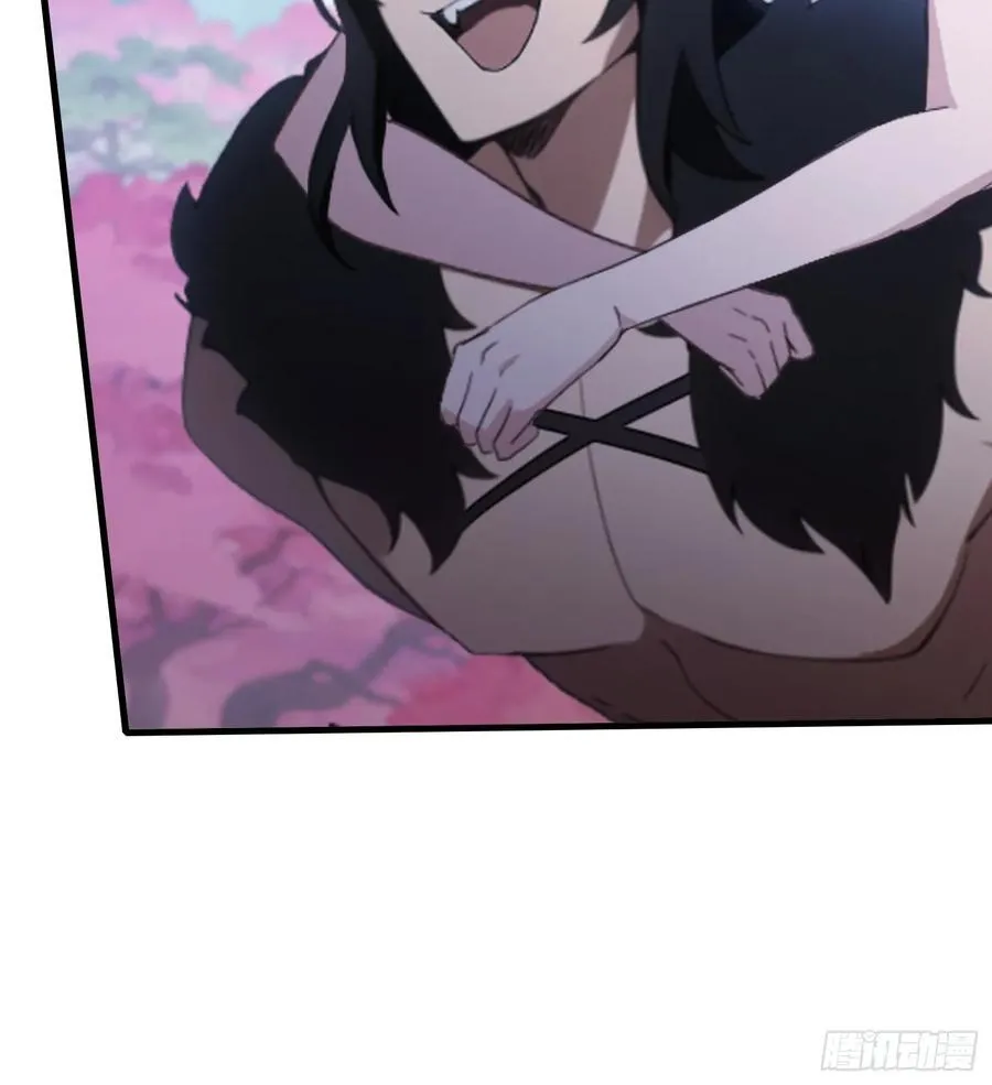 第91话 你的女儿我带走了！ 第18页