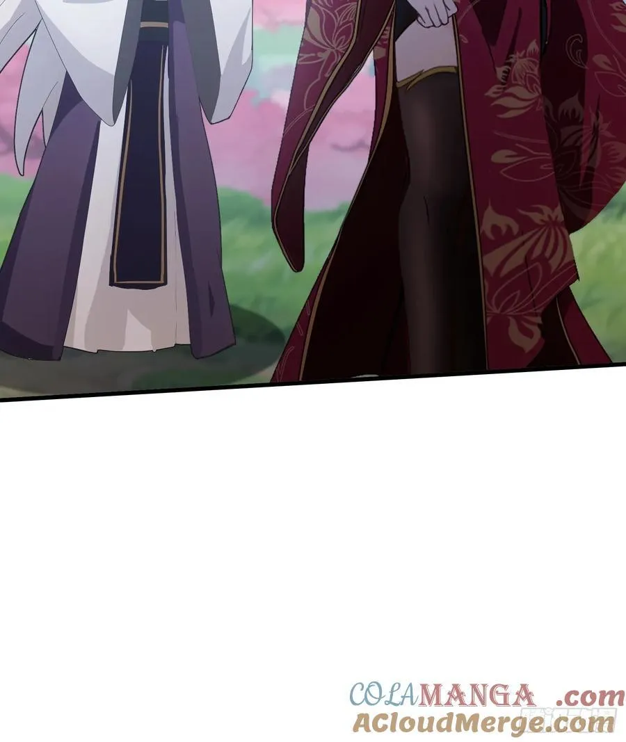 第91话 你的女儿我带走了！ 第27页