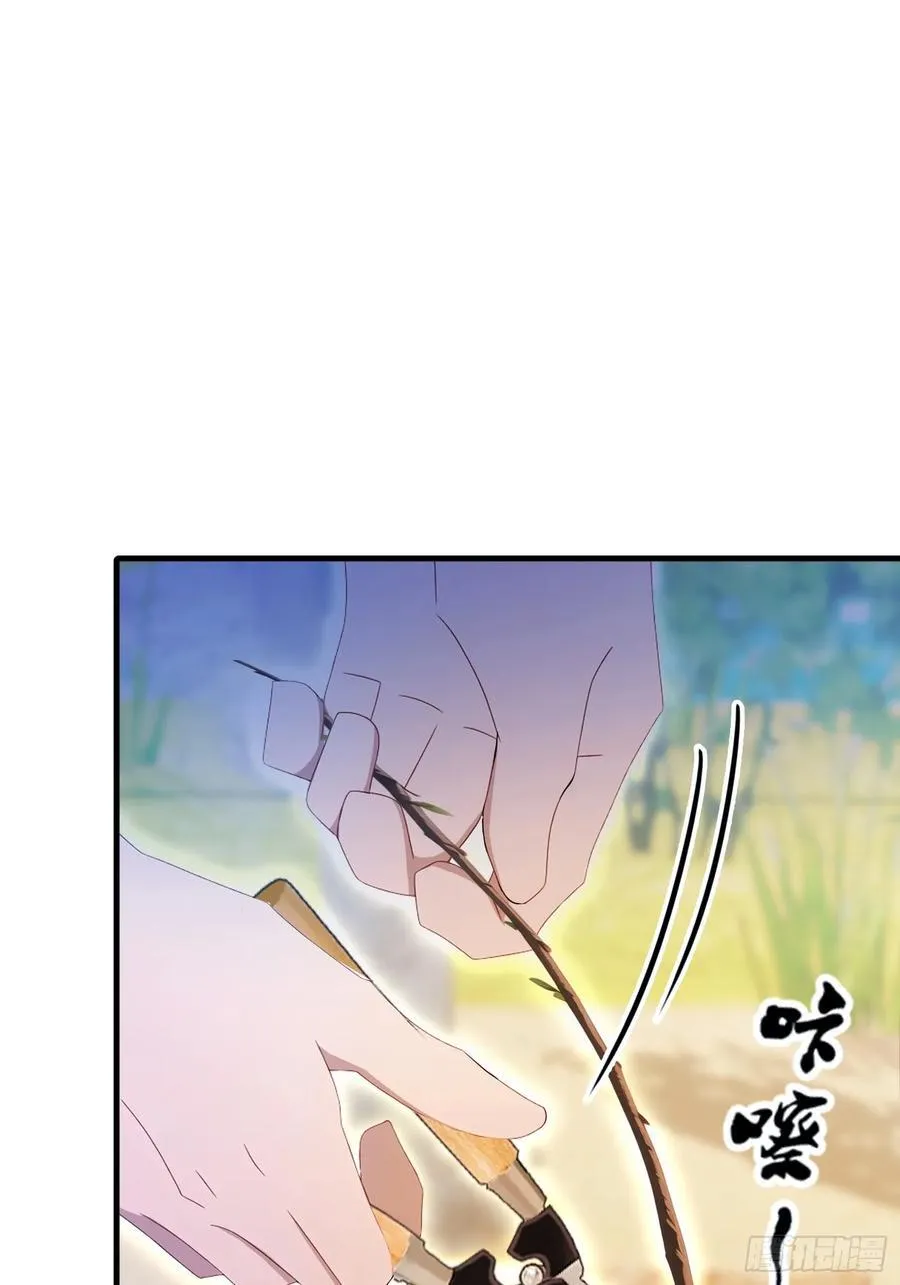 第94话 我还打不过一棵树？ 第6页