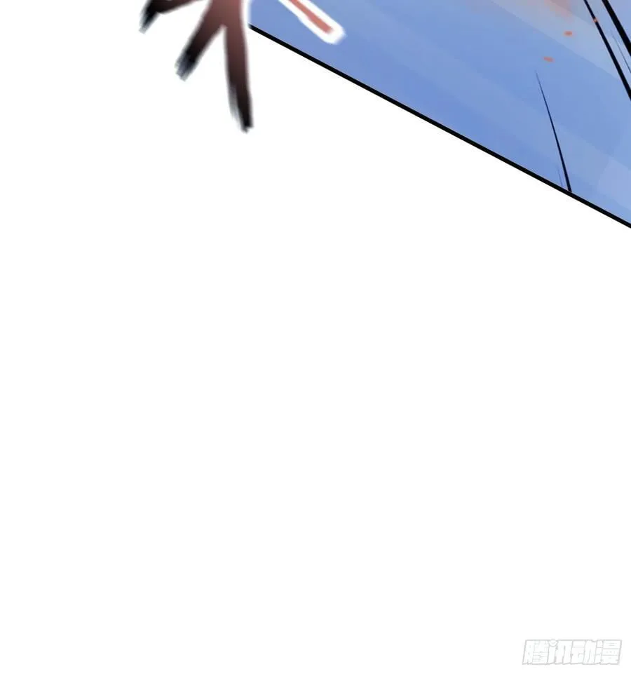 第94话 我还打不过一棵树？ 第10页