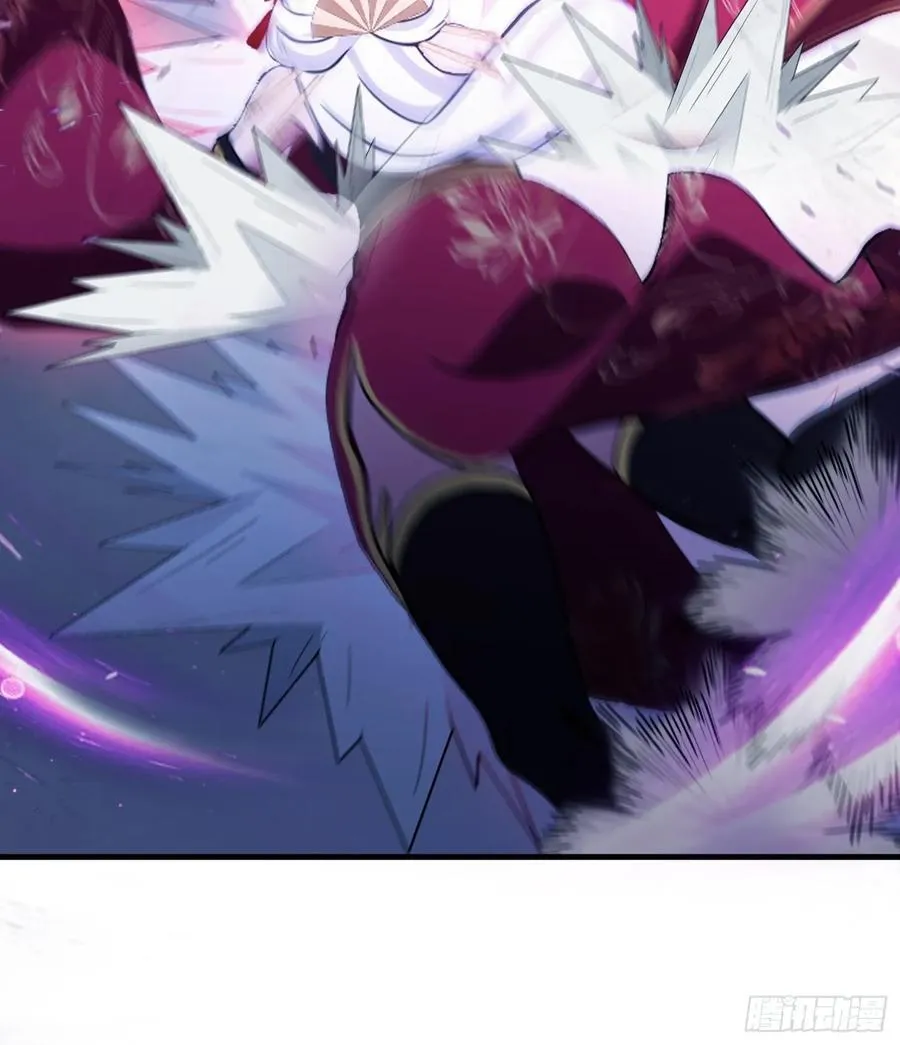 第94话 我还打不过一棵树？ 第28页