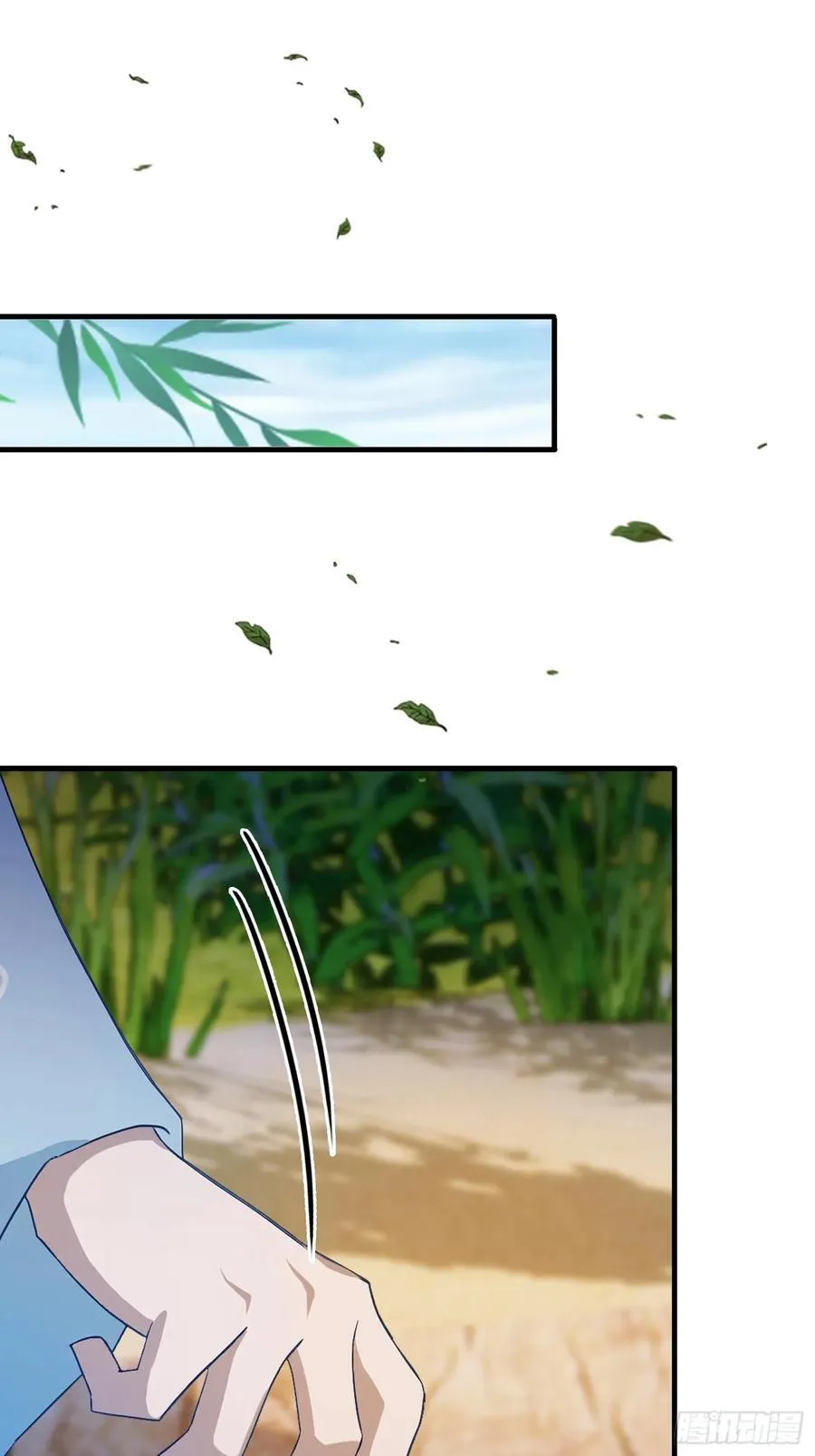 第94话 我还打不过一棵树？ 第32页