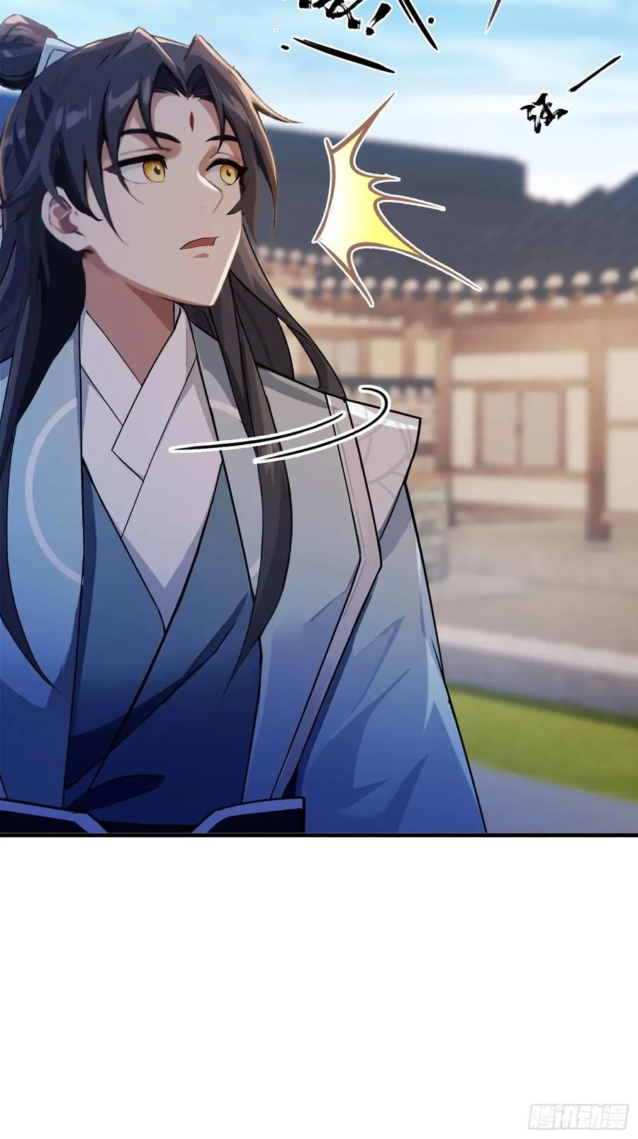 第94话 我还打不过一棵树？ 第34页