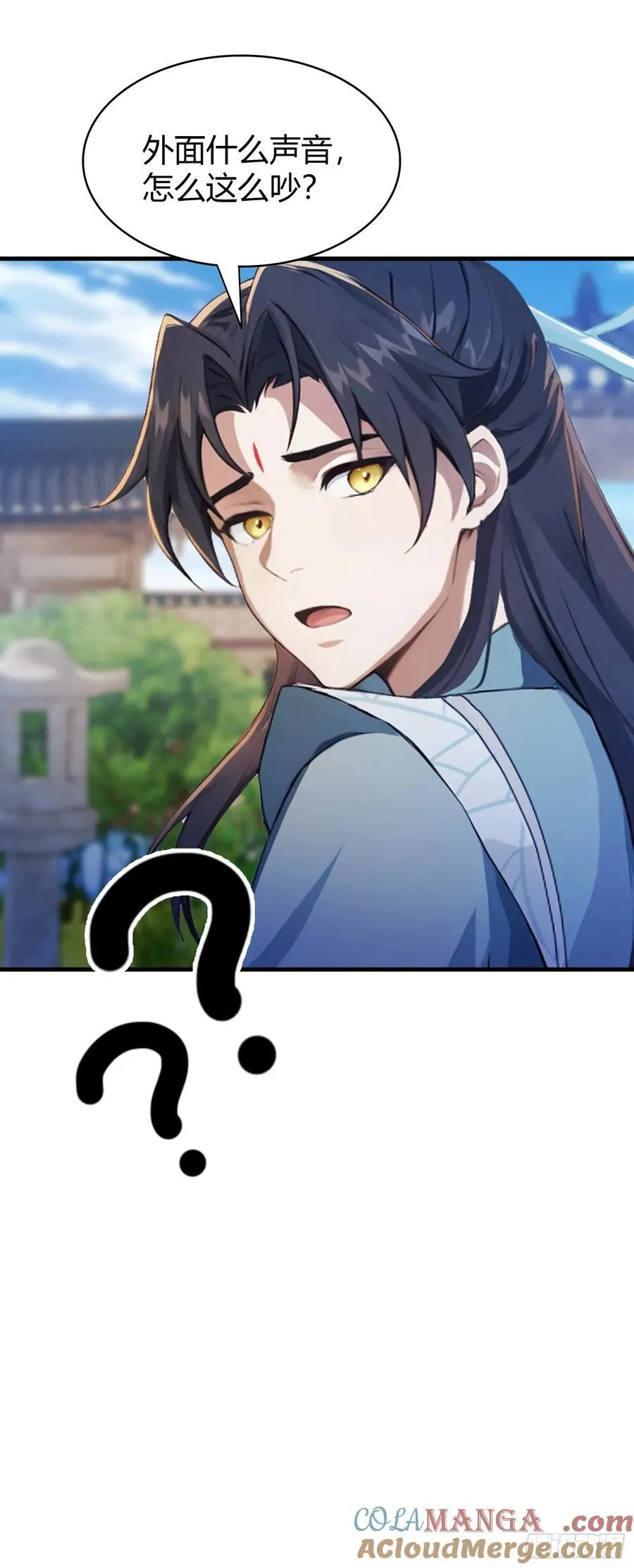 第94话 我还打不过一棵树？ 第35页