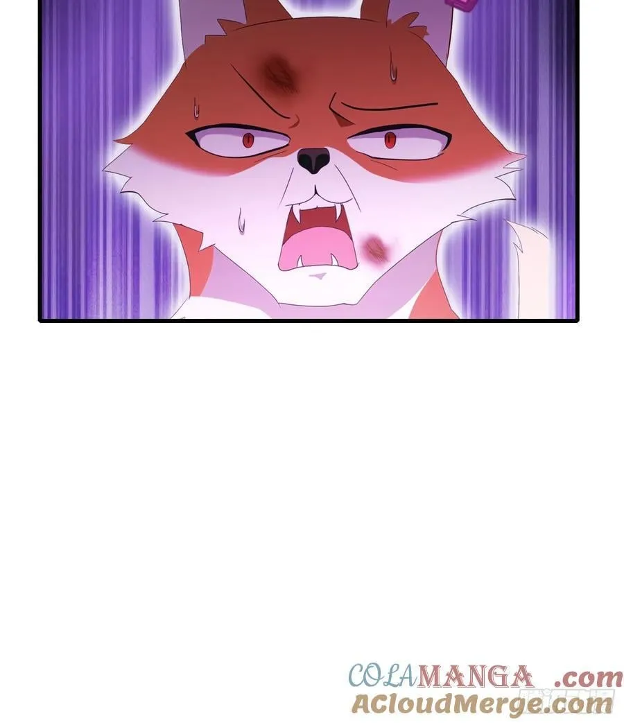 第95话 还不快现出原形！ 第46页