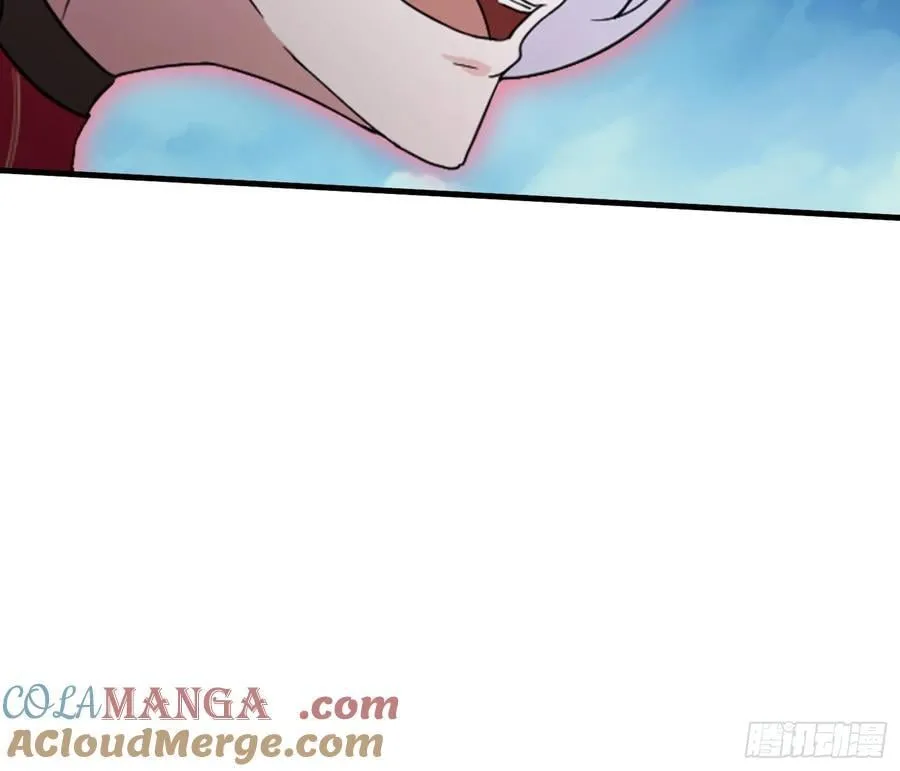 第96话 妖尊入侵，中州危矣？ 第46页