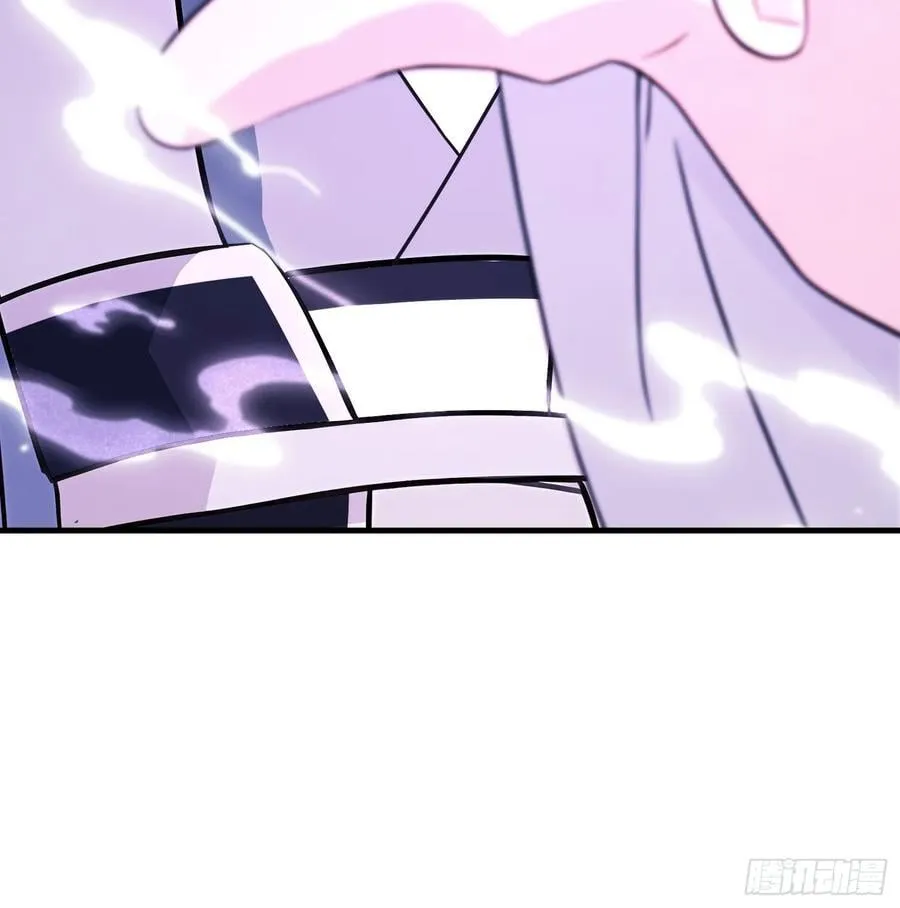第96话 妖尊入侵，中州危矣？ 第50页