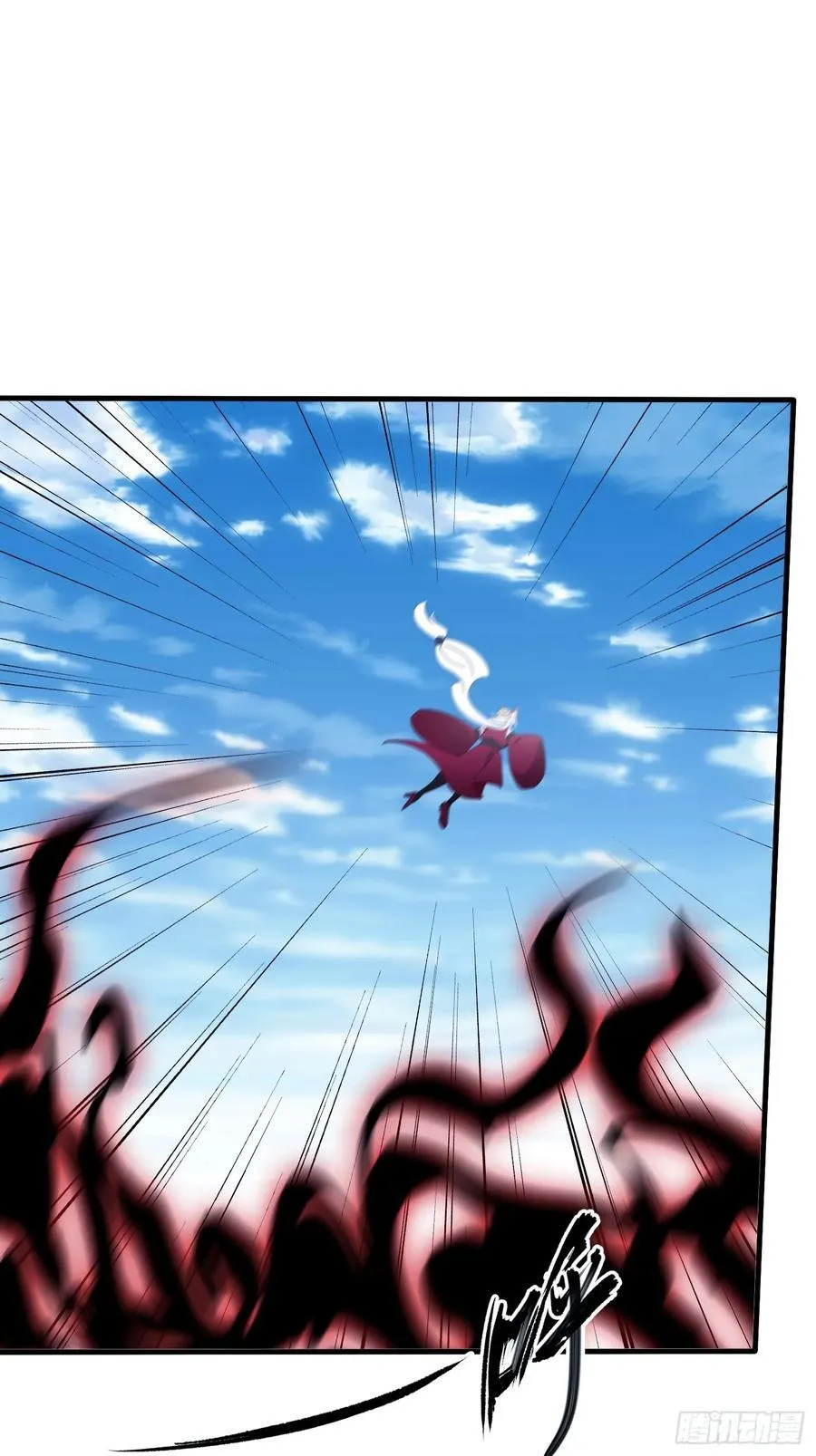 第96话 妖尊入侵，中州危矣？ 第51页