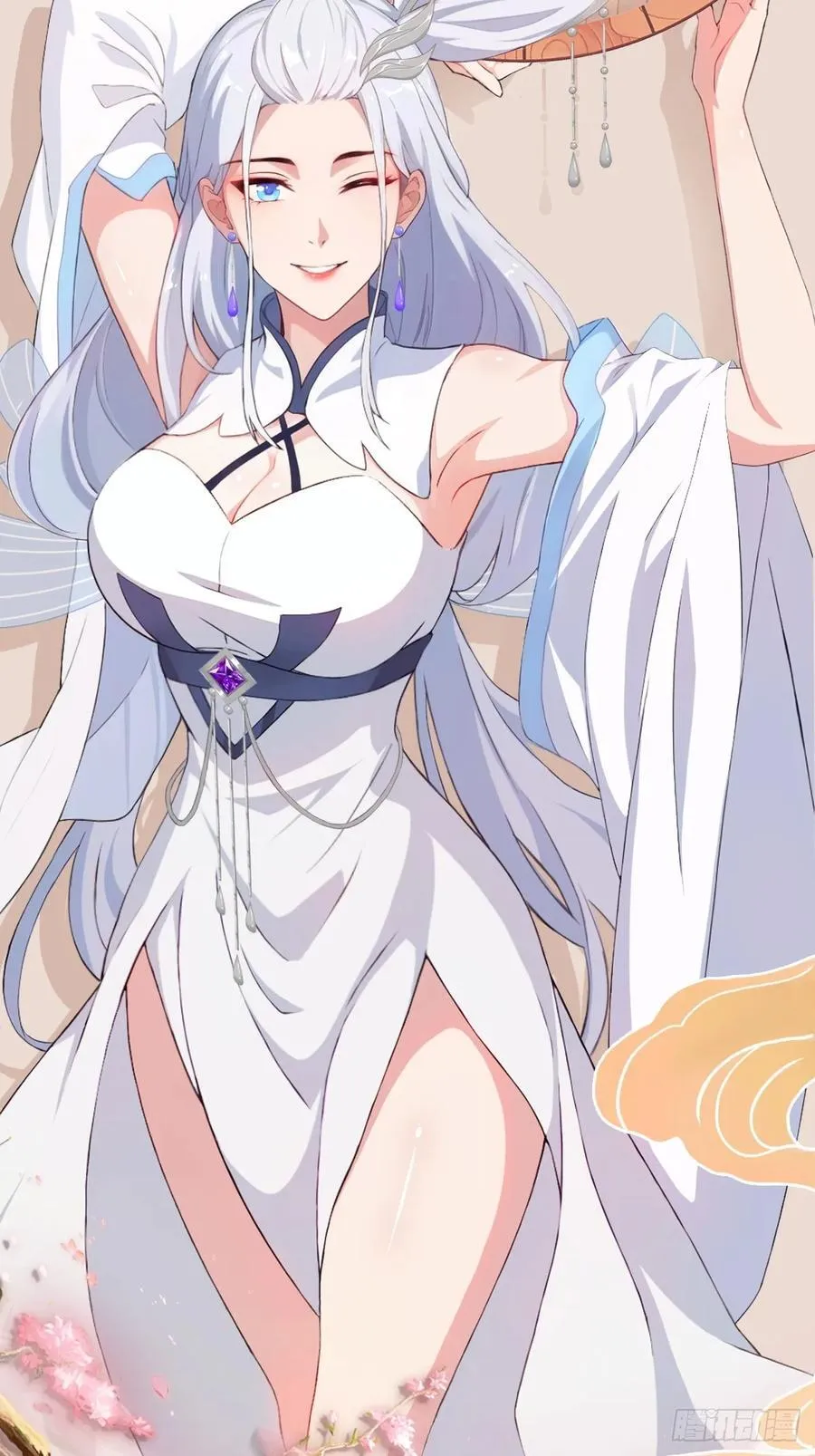 第96话 妖尊入侵，中州危矣？ 第56页
