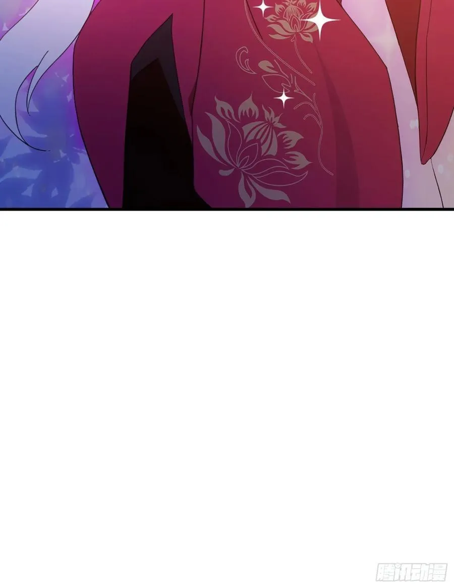 第97话 美女狐妖被拷打！ 第47页