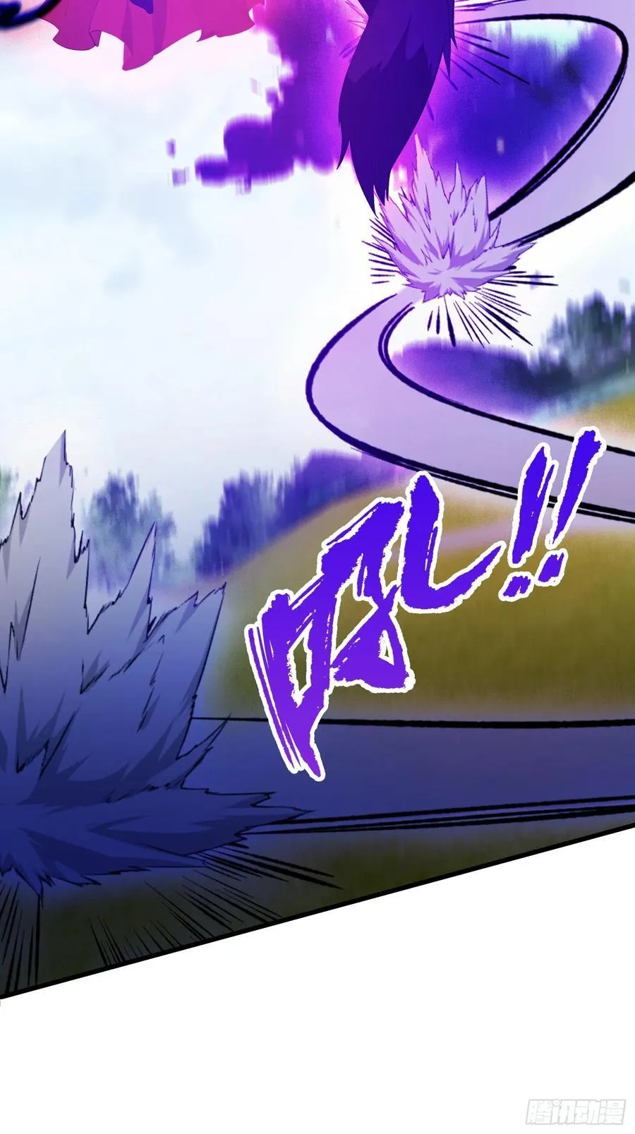 第99话 你惹错人了！ 第18页