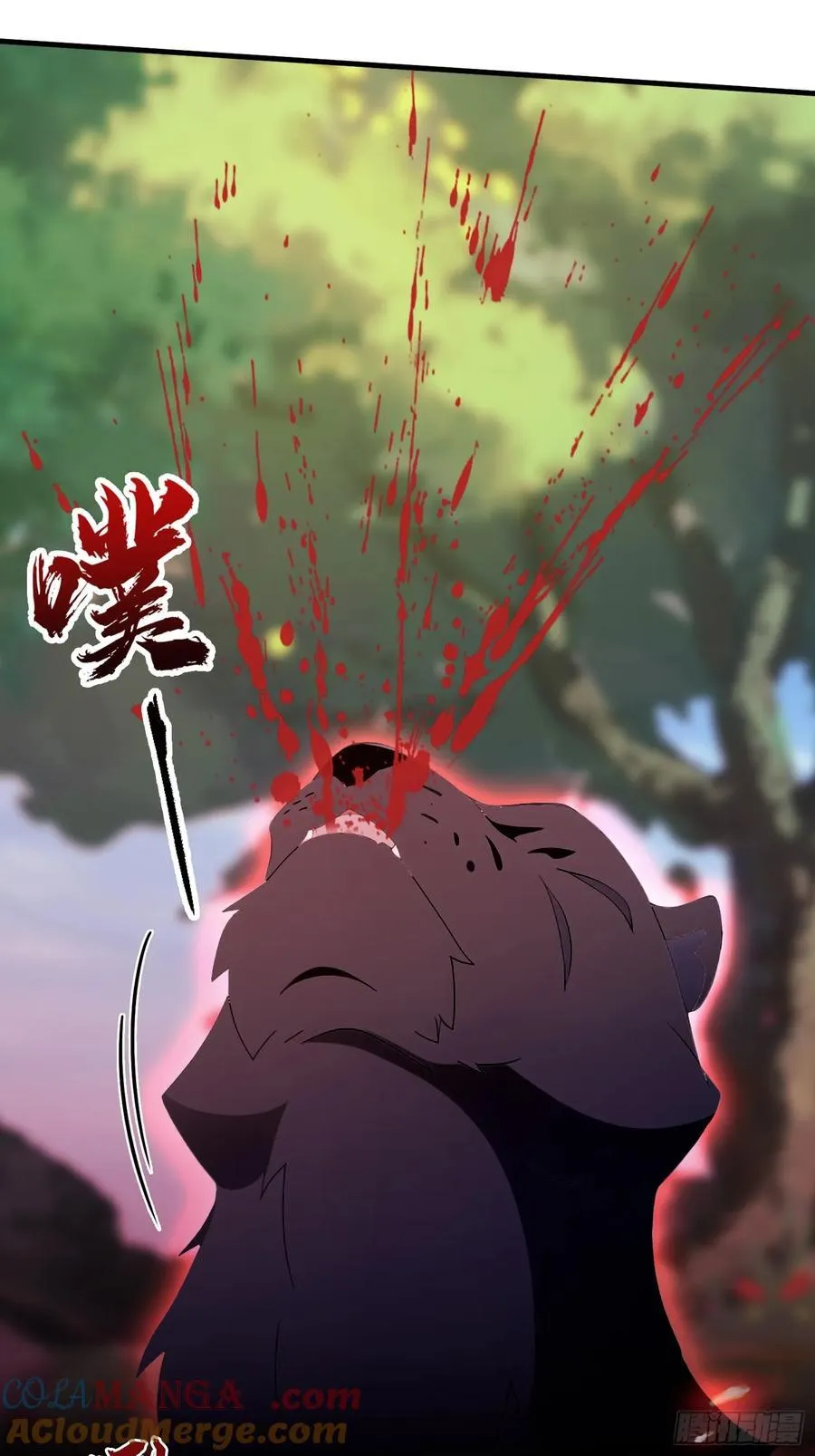 第100话 士可杀，不可辱？ 第31页