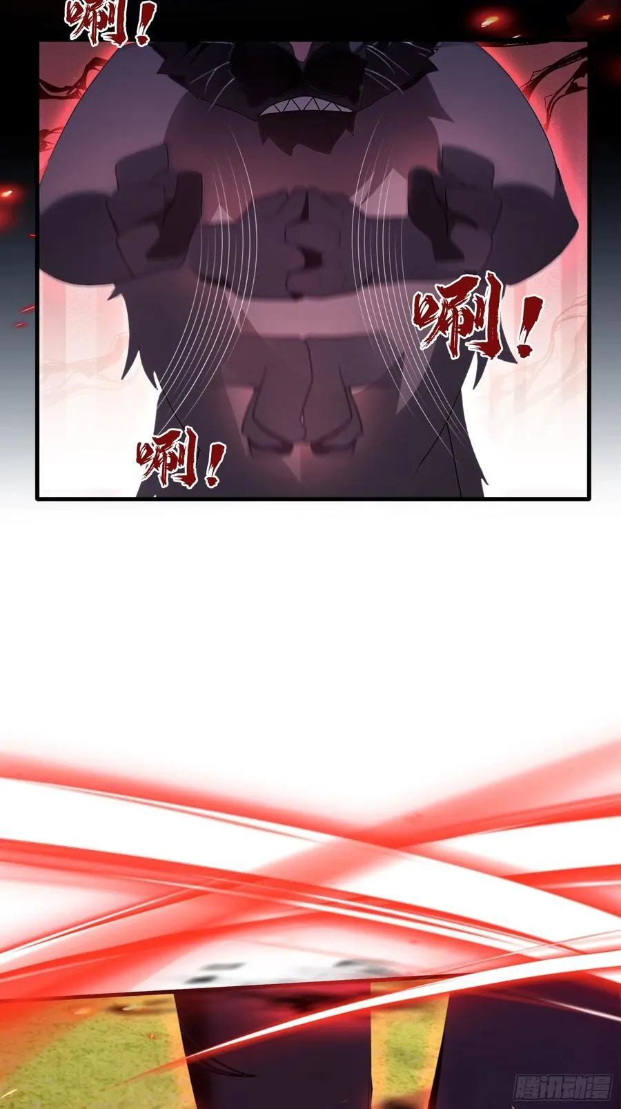 第100话 士可杀，不可辱？ 第32页