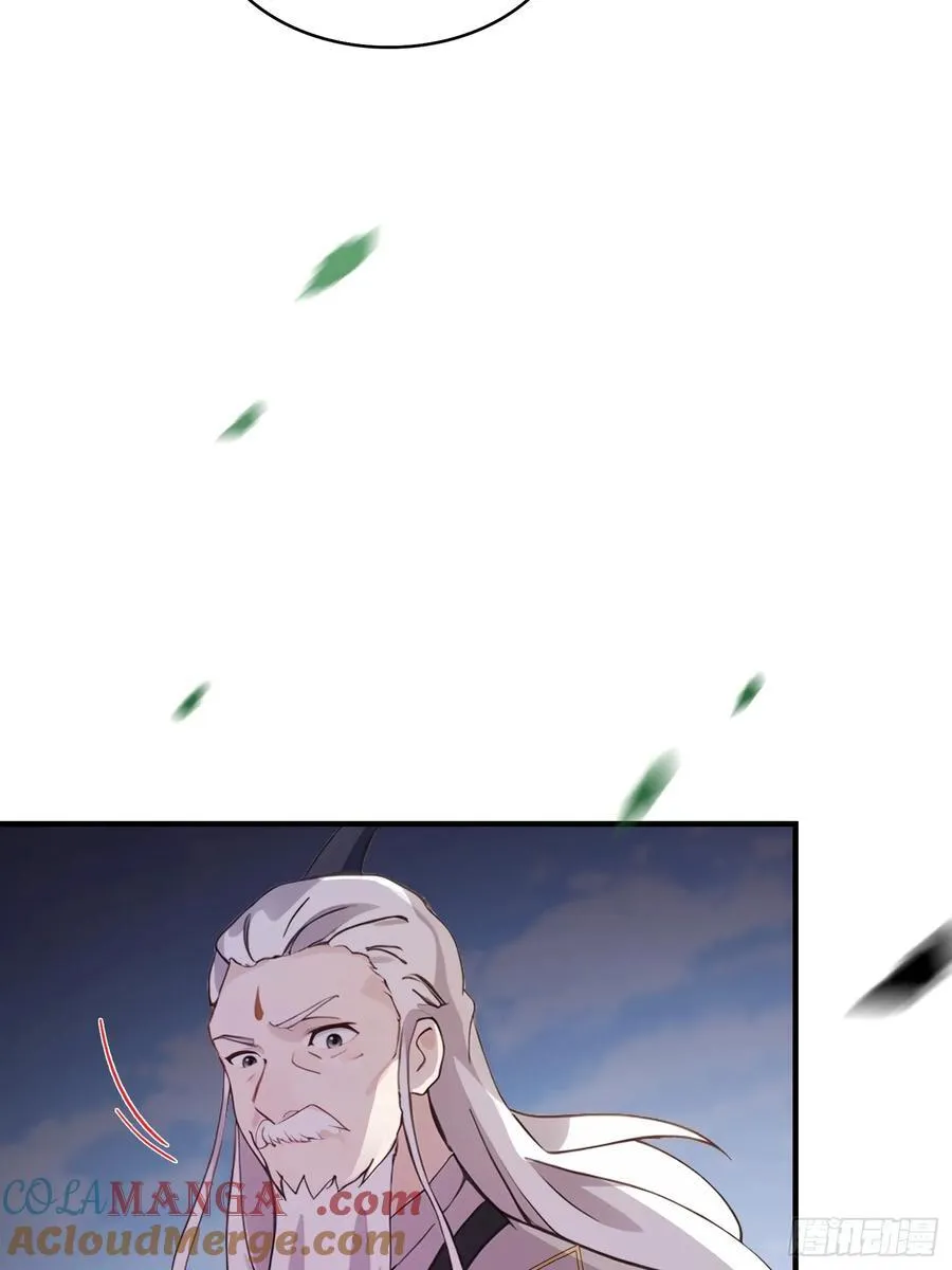 第100话 士可杀，不可辱？ 第40页