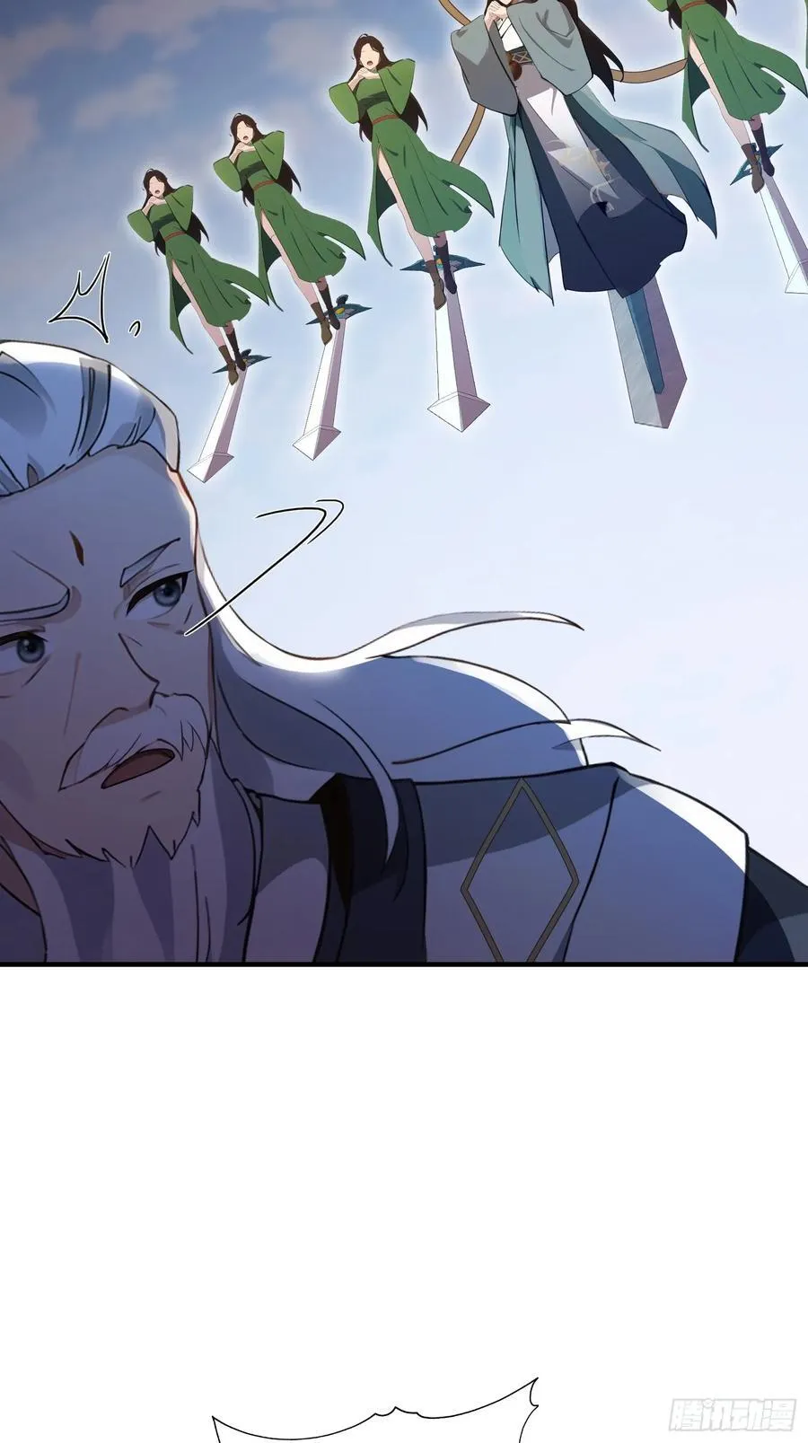 第101话 你还真是个天才！ 第14页