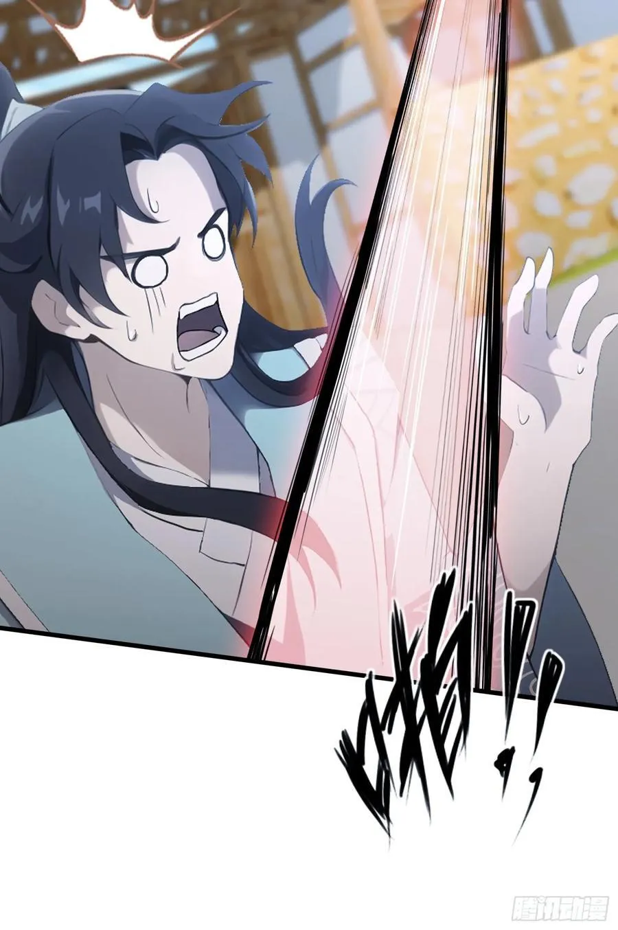 第102话 老虎也是猫？ 第12页