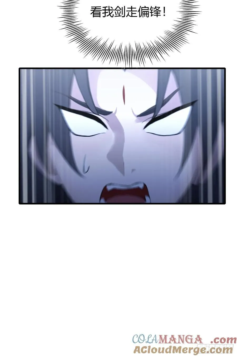 第102话 老虎也是猫？ 第19页