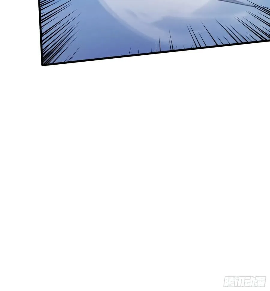第103话 你就是我的主人了！ 第20页