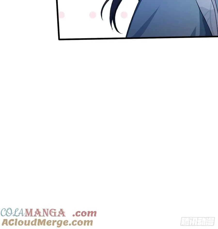 第103话 你就是我的主人了！ 第34页