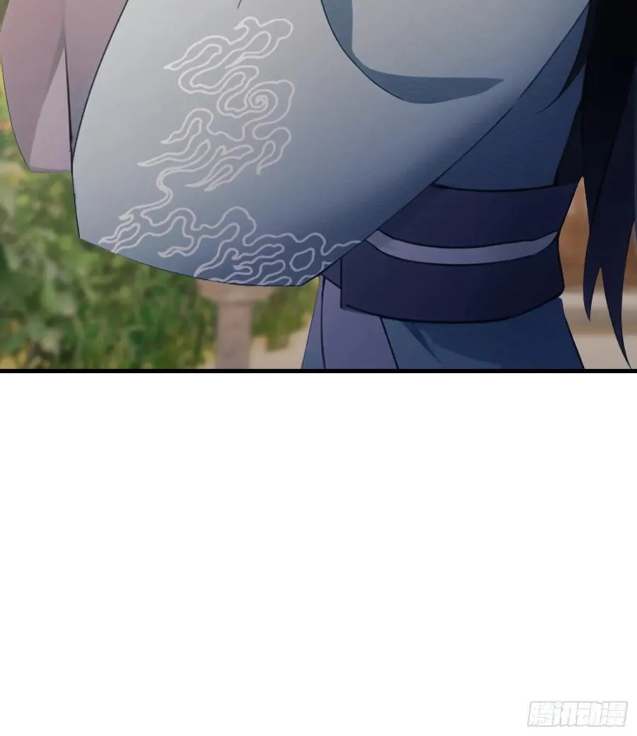 第104话 欲擒故纵？ 第34页