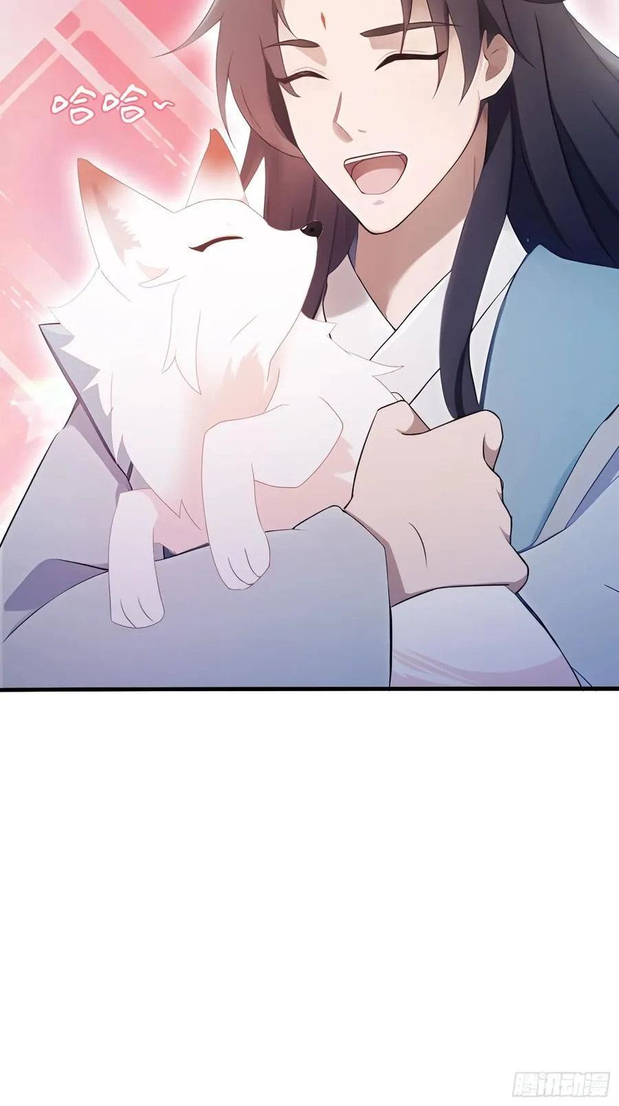 第104话 欲擒故纵？ 第36页