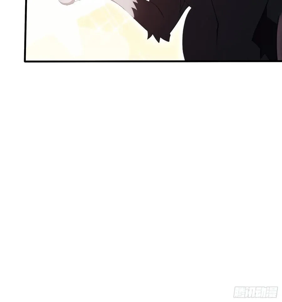 第104话 欲擒故纵？ 第40页