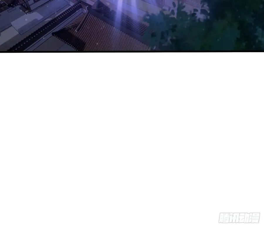 第105话 纣王竟是我自己！ 第21页