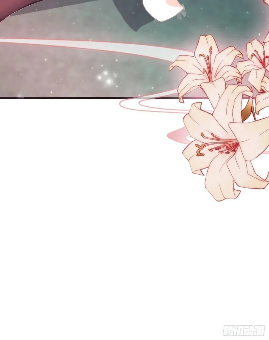 第105话 纣王竟是我自己！ 第36页