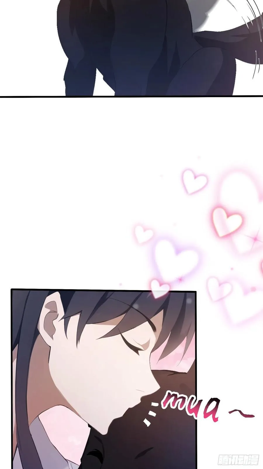 第106话 打虎的事暴露了？ 第22页