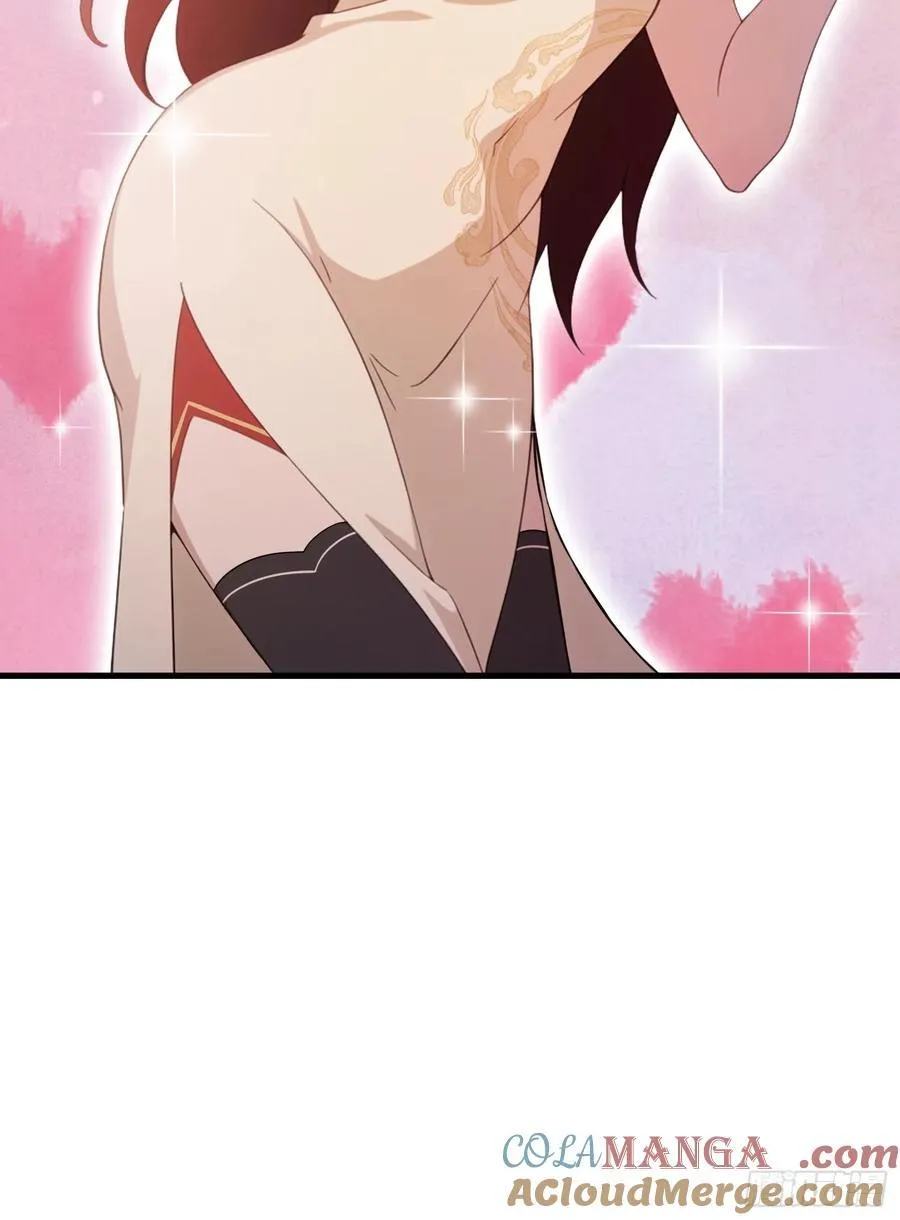 第107话 给你生个儿子！ 第40页