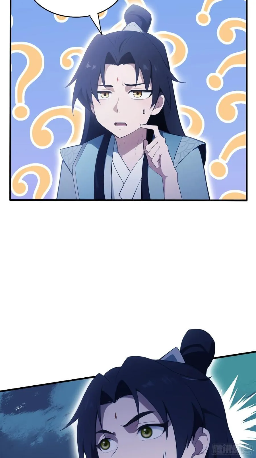 第107话 给你生个儿子！ 第48页