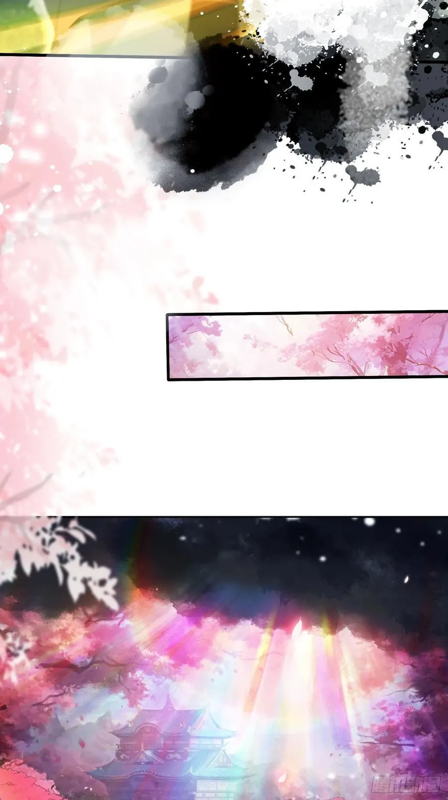 第108话 裤子都脱了就这？ 第22页
