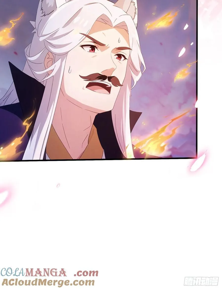 第108话 裤子都脱了就这？ 第31页