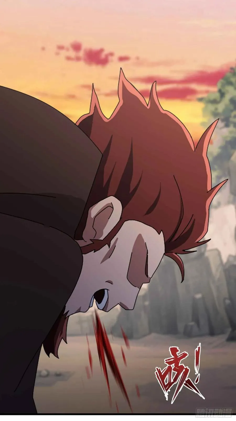 第110话 糟老头子跟踪我？ 第29页