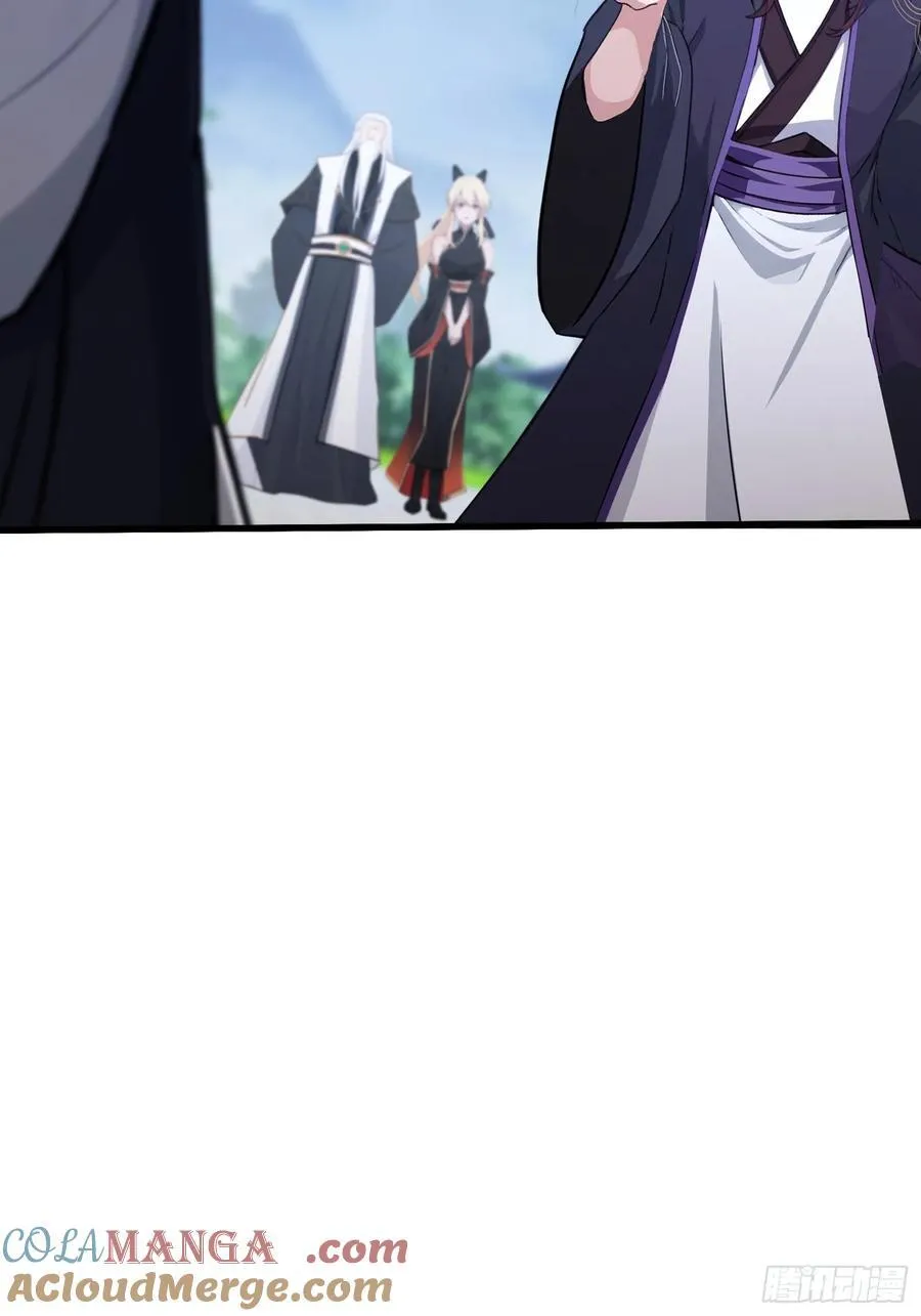 第110话 糟老头子跟踪我？ 第40页