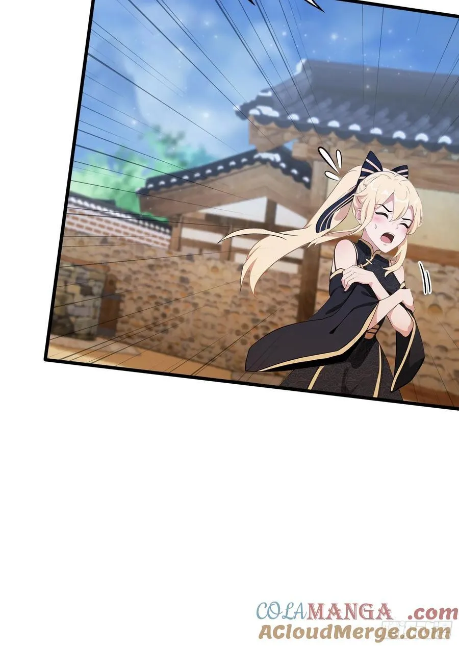 第113话 叶师祖院里居然有！ 第19页