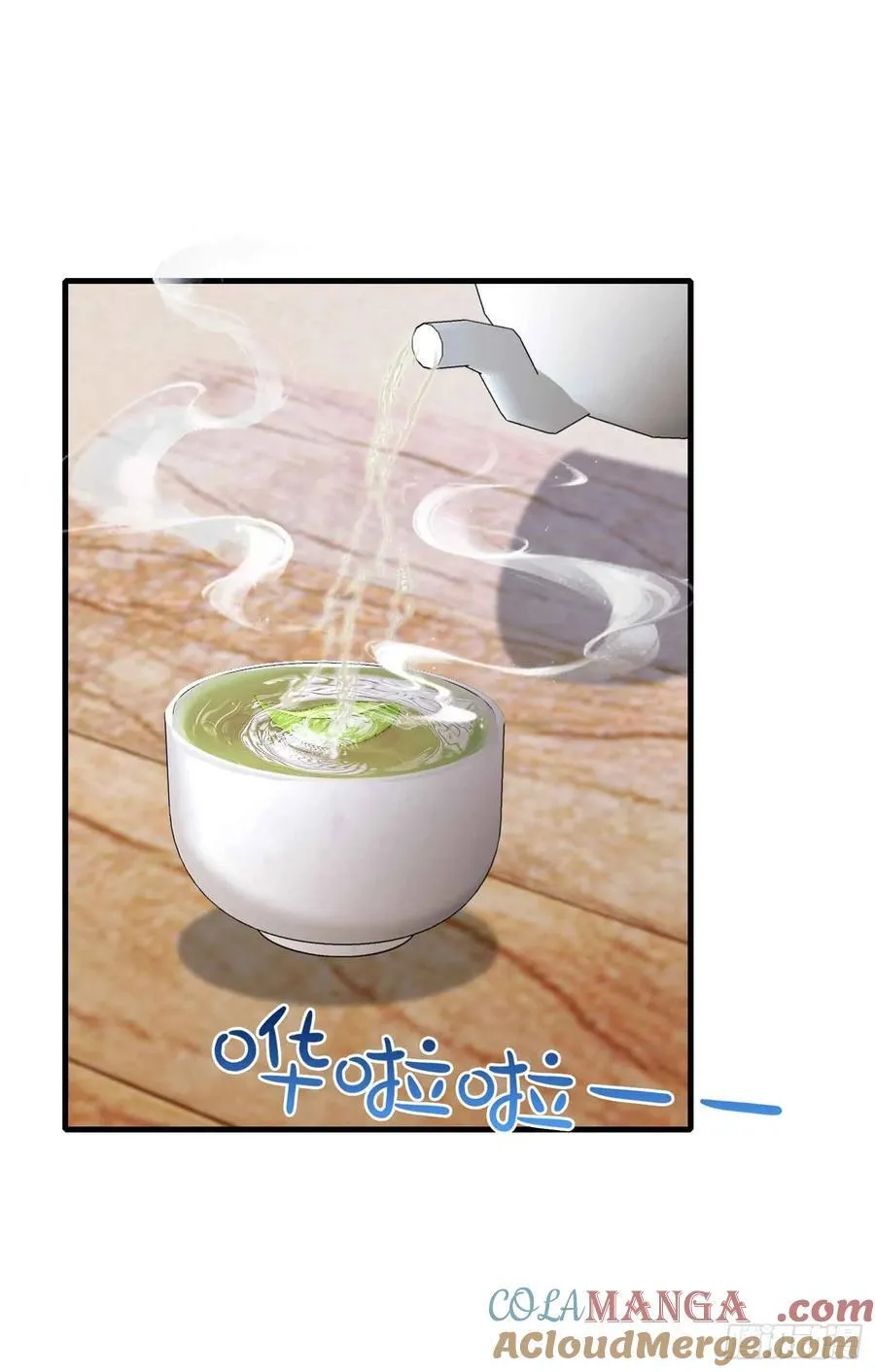 第113话 叶师祖院里居然有！ 第22页