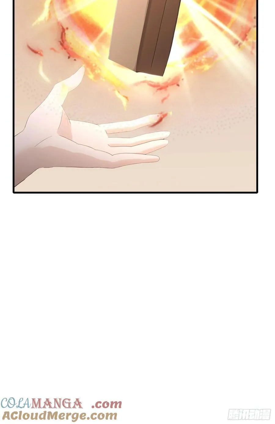 第113话 叶师祖院里居然有！ 第34页