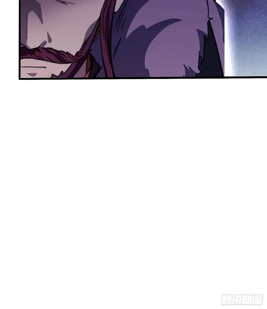 第114话 谁家好人送纸啊？ 第16页