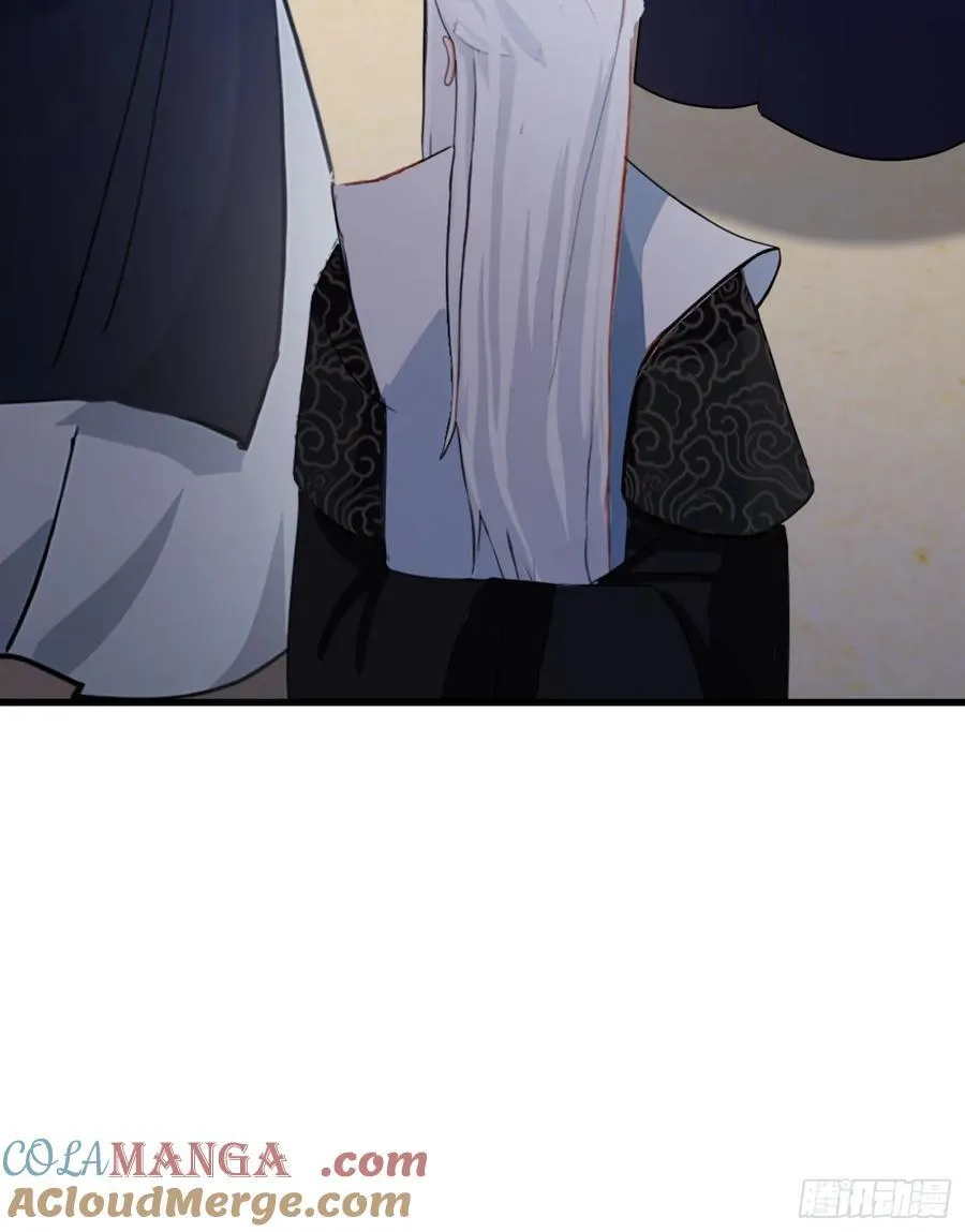 第114话 谁家好人送纸啊？ 第23页