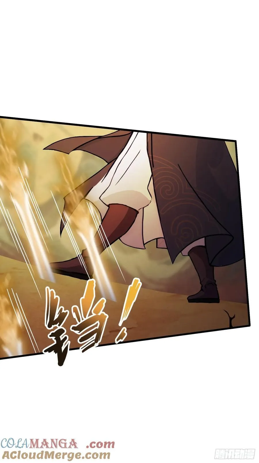 第115话 颤抖吧，紫青圣主！ 第25页