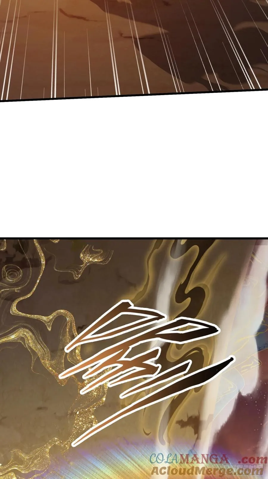 第115话 颤抖吧，紫青圣主！ 第27页