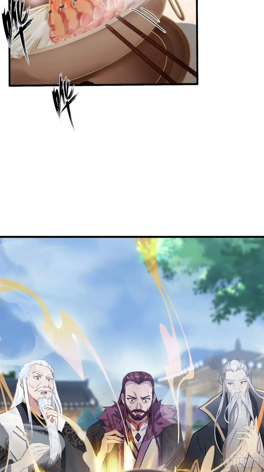 第117话 上头，这肉好上头！ 第8页